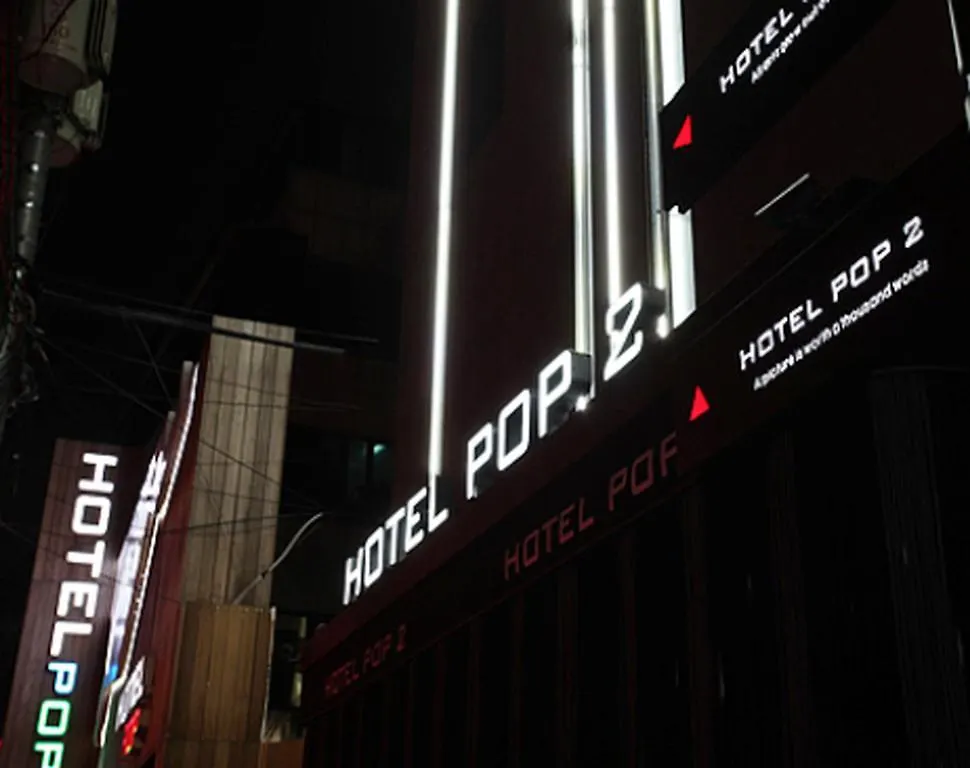 Hotel Pop2 Jongno Soul Jižní Korea